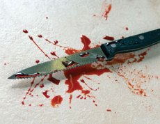 դանակահարություն1