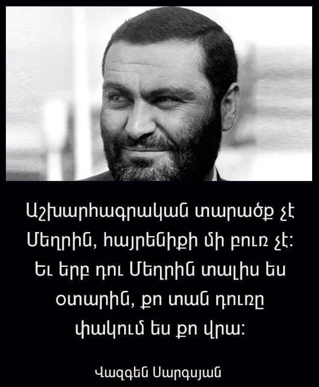 18301381_1587074377978796_8778815279596608427_n